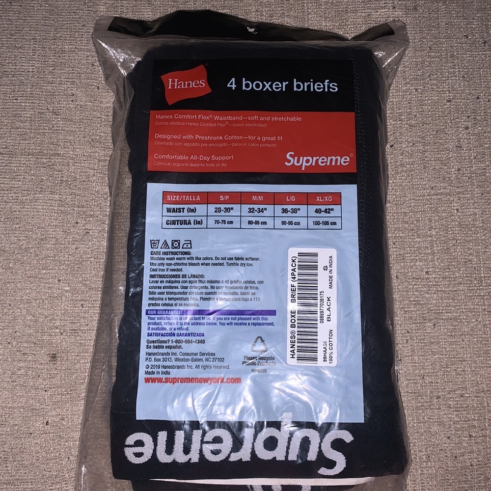 SUPREME - Picture 2 of 3
